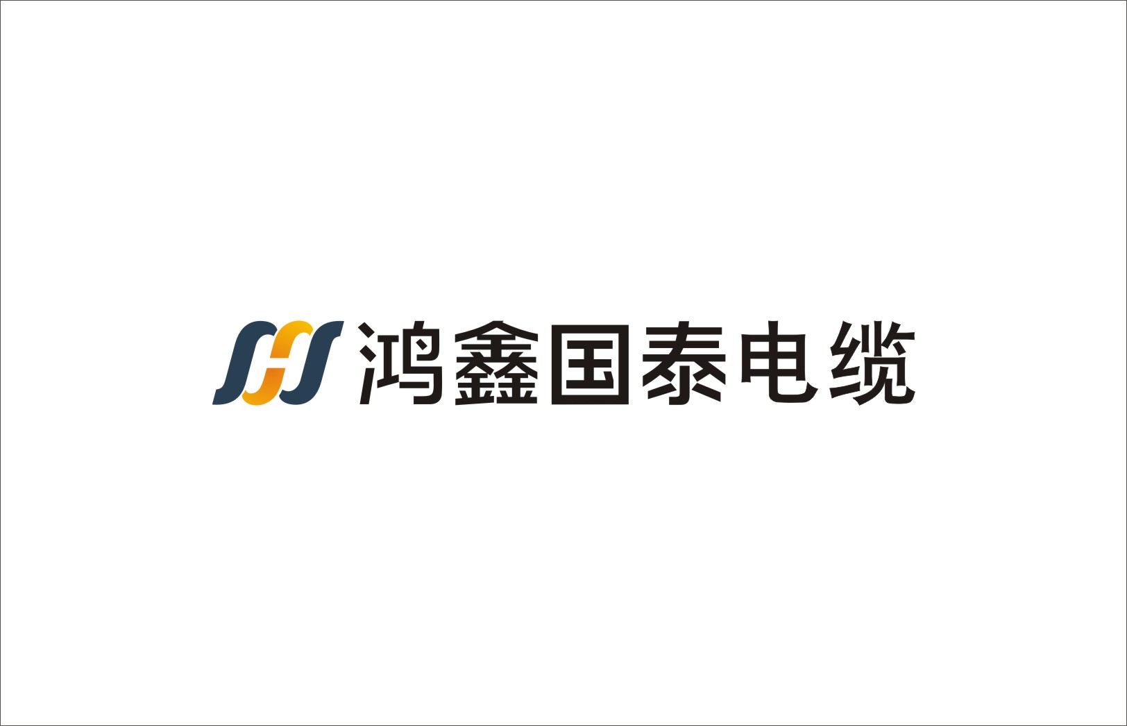 鸿鑫国泰