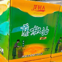 视高龙家料粮油经营部